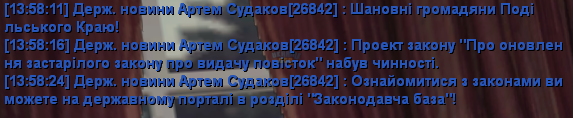 Снимок экрана 2026-03-05 135855.png