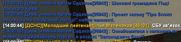 Снимок экрана 2026-03-05 140054.png