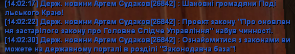 Снимок экрана 2026-03-05 140235.png