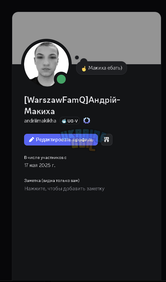 Снимок экрана 2026-03-08 223006.png