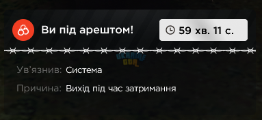 Снимок экрана 2026-03-18 181712.png
