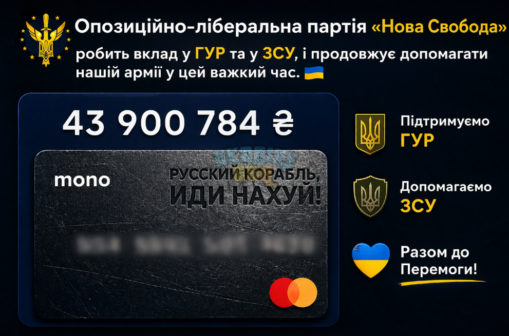 Снимок экрана 2026-03-19 041559.png