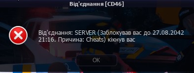 Снимок экрана 2026-03-24 212414.png