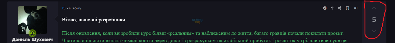 Снимок экрана 2026-03-27 142048.png