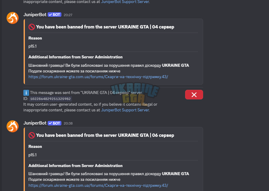 Снимок экрана 2026-03-31 204339.png