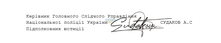 Снимок экрана 2026-04-02 152516.png