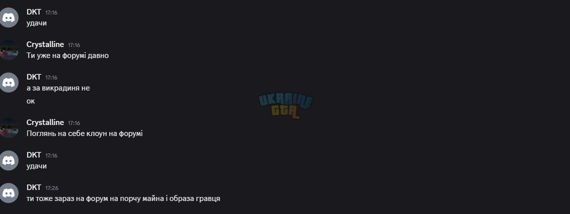 Снимок экрана 2026-04-02 215757.png