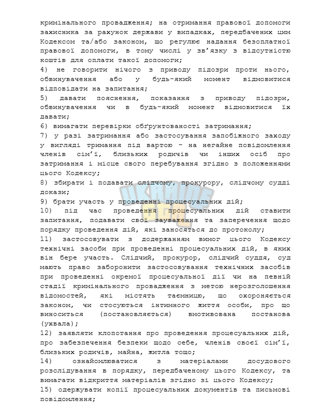 Снимок экрана 2026-04-03 192231.png