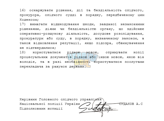Снимок экрана 2026-04-03 192237.png