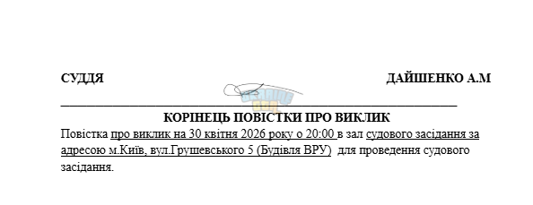 Снимок экрана 2026-04-27 143414.png