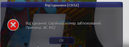 Снимок экрана 2026-05-03 123143.png
