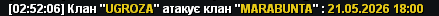 Снимок экрана 2026-05-21 025212.png