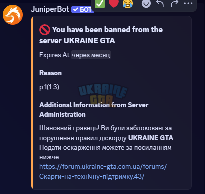 Снимок экрана 2026-05-23 002953.png