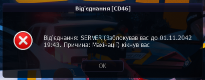 Снимок экрана 2026-05-29 215701.png