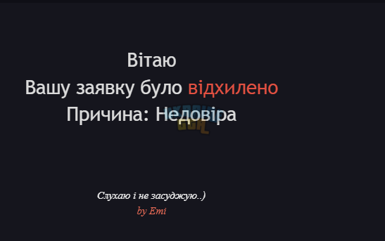 Снимок экрана 2026-06-11 151128.png