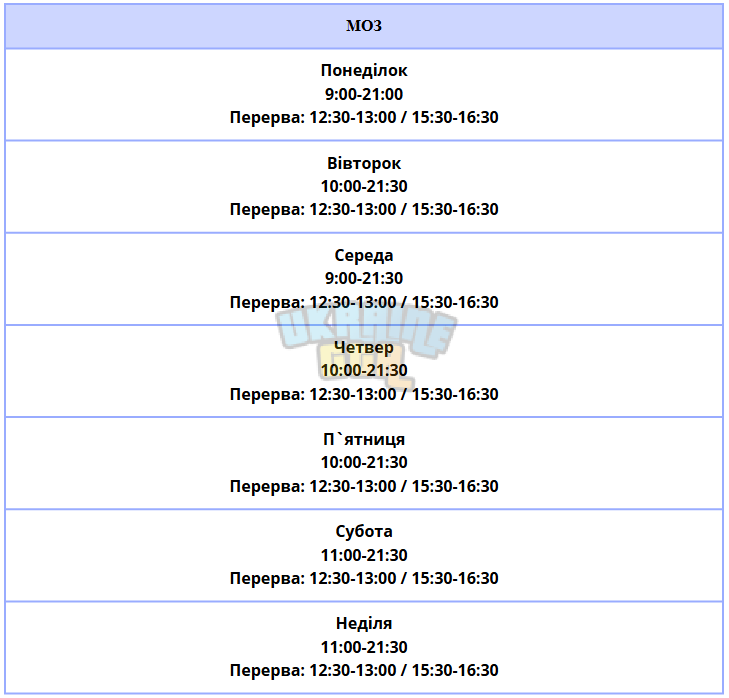 Снимок экрана 2026-06-11 231122.png