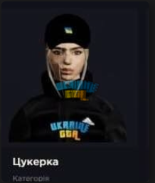 Снимок экрана 2026-06-14 201605.png