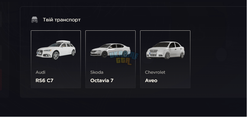 Снимок экрана 2026-06-28 171955.png