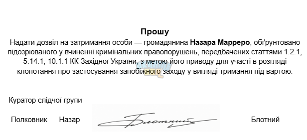 Снимок экрана 2026-07-07 201430.png