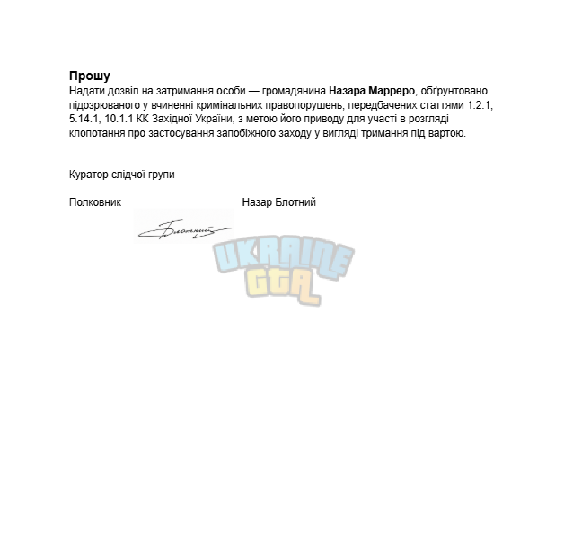 Снимок экрана 2026-07-07 225126.png