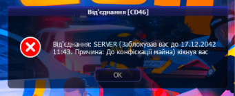 Снимок экрана 2026-07-14 144504.png