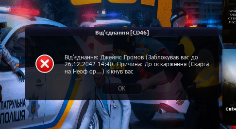Снимок экрана 2026-07-23 165552.png