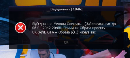 Снимок экрана 2026-07-24 184902.png