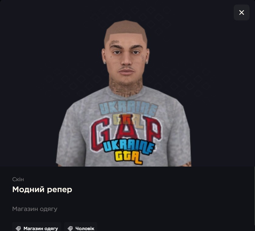 Снимок экрана 2026-08-19 013813.png