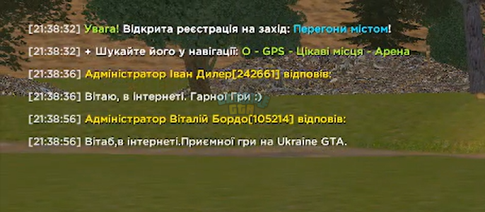 Снимок экрана 2026-09-04 215856.png