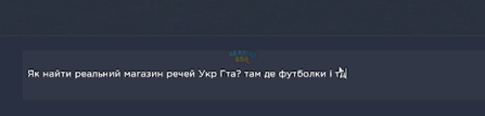 Снимок экрана 2026-09-04 221218.png