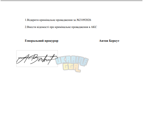 Снимок экрана 2026-09-24 094043.png