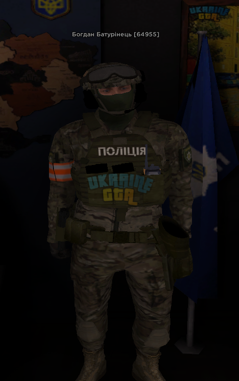 Снимок экрана 2026-09-29 150538.png