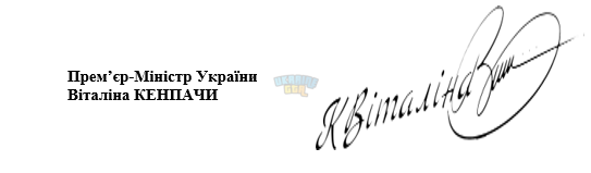 Снимок экрана 2026-10-17 144428.png