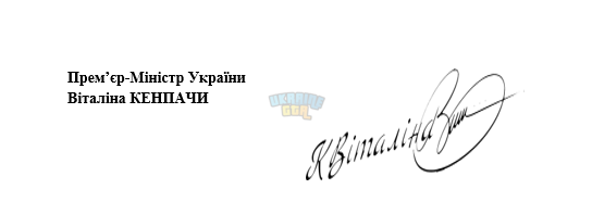 Снимок экрана 2026-10-18 001519.png