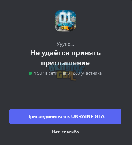 Снимок экрана (24).png