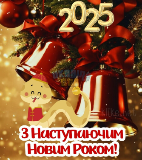 Снимок экрана (31).png