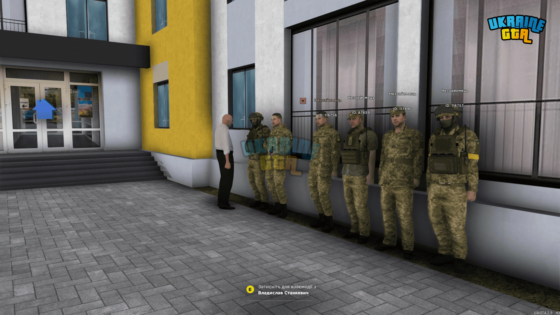 Снимок экрана (34) (1).png