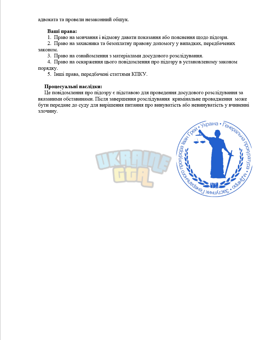Снимок экрана (3656)-fotor-20241003173643.png