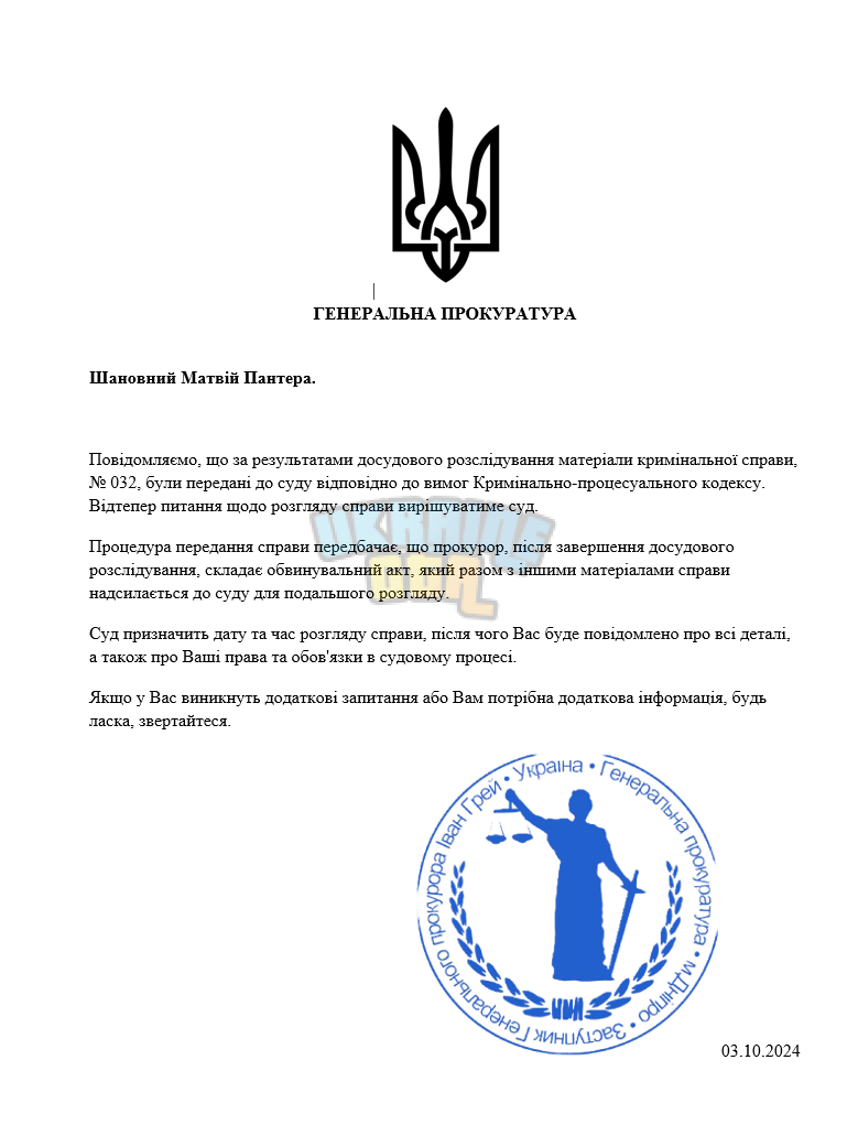 Снимок экрана (3692)-fotor-20241004214730.png