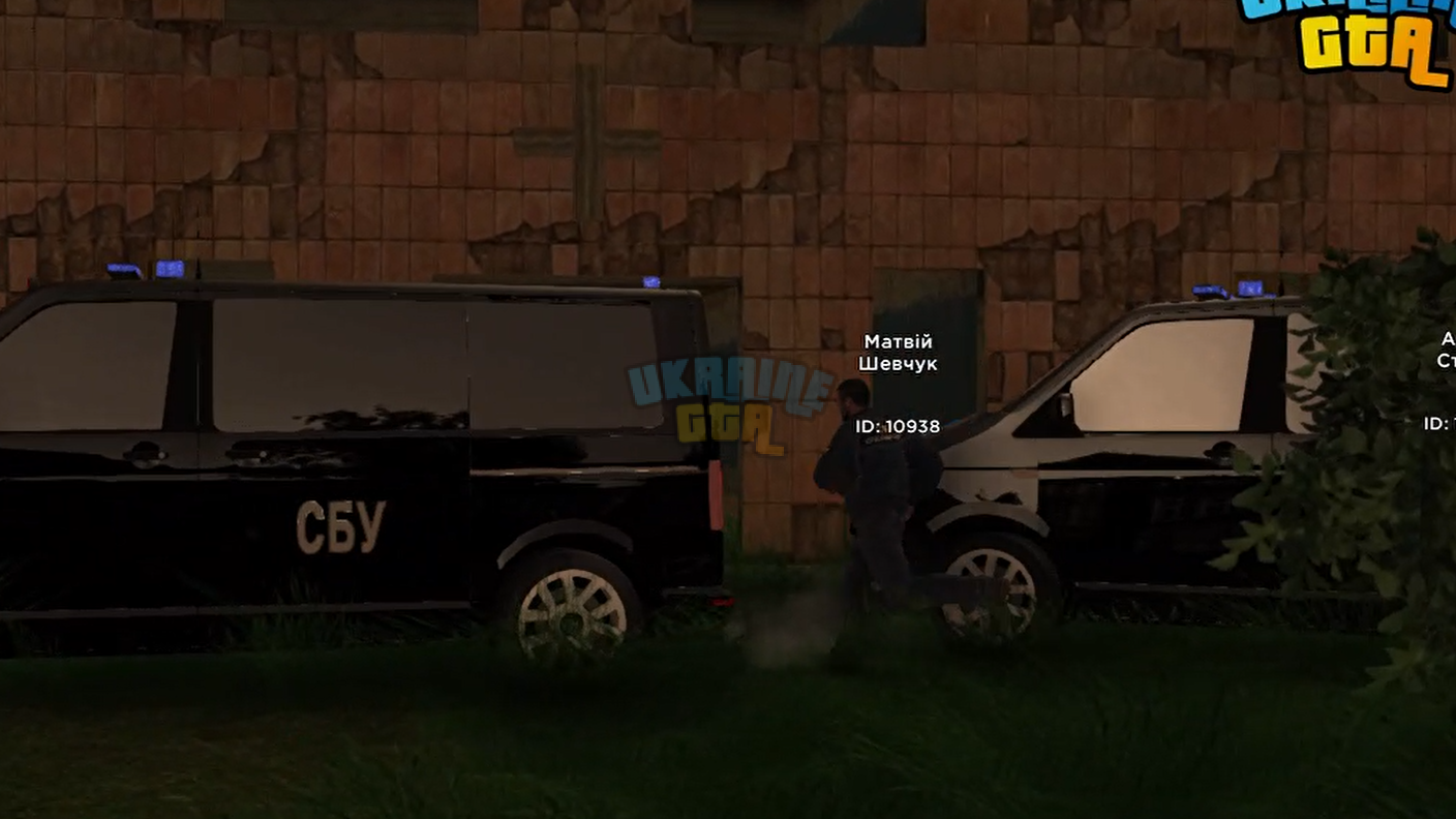 Снимок экрана (3995).png
