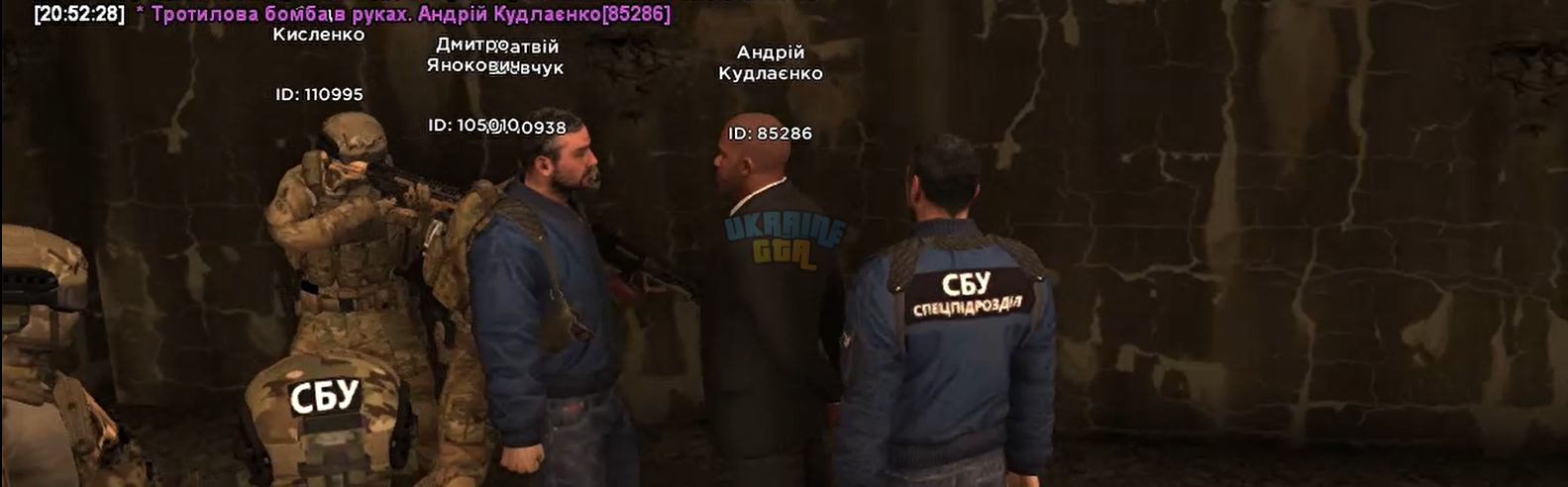 Снимок экрана (4001).png