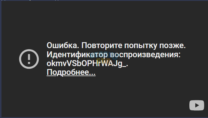 Снимок экрана (401).png