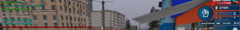 Снимок экрана (41).png