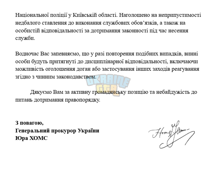 Снимок экрана (45).png