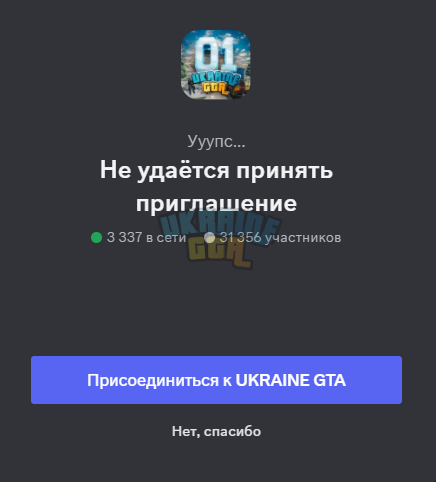 Снимок экрана (47).png