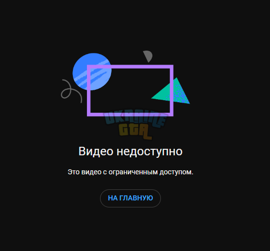 Снимок экрана (533).png