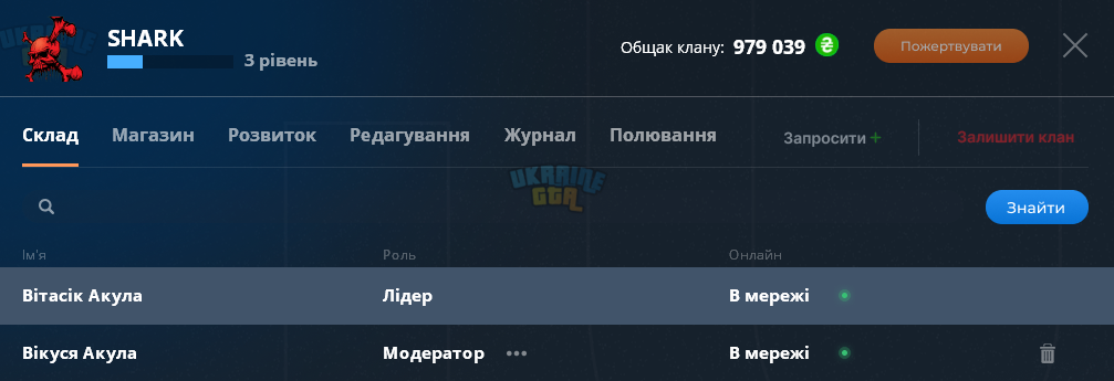 Снимок экрана (663).png