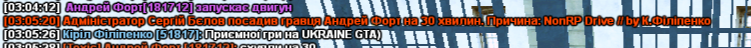 Снимок экрана (805).png