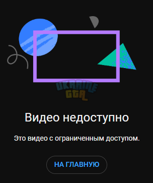 Снимок экрана (869).png