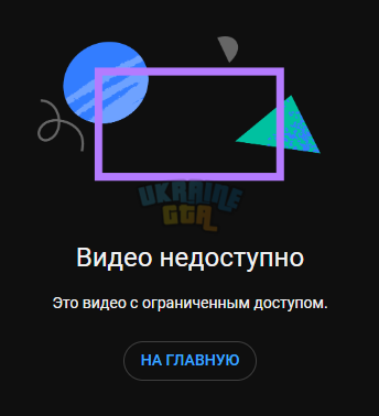 Снимок экрана (934).png
